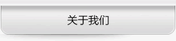 &#20247;&#24425;&#23448;&#32593;&#45;&#40;&#20013;&#22269;&#41;&#32929;&#20221;&#26377;&#38480;&#20844;&#21496;