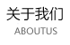 &#20247;&#24425;&#23448;&#32593;&#45;&#40;&#20013;&#22269;&#41;&#32929;&#20221;&#26377;&#38480;&#20844;&#21496;
