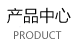 &#20247;&#24425;&#23448;&#32593;&#45;&#40;&#20013;&#22269;&#41;&#32929;&#20221;&#26377;&#38480;&#20844;&#21496;