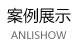 &#20247;&#24425;&#23448;&#32593;&#45;&#40;&#20013;&#22269;&#41;&#32929;&#20221;&#26377;&#38480;&#20844;&#21496;