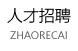 &#20247;&#24425;&#23448;&#32593;&#45;&#40;&#20013;&#22269;&#41;&#32929;&#20221;&#26377;&#38480;&#20844;&#21496;