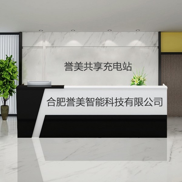 &#20247;&#24425;&#23448;&#32593;&#45;&#40;&#20013;&#22269;&#41;&#32929;&#20221;&#26377;&#38480;&#20844;&#21496;