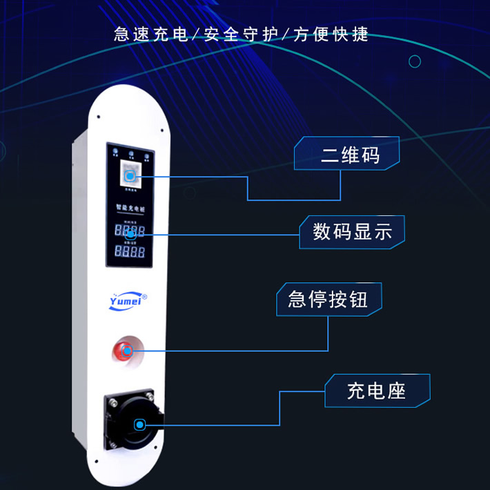 &#20247;&#24425;&#23448;&#32593;&#45;&#40;&#20013;&#22269;&#41;&#32929;&#20221;&#26377;&#38480;&#20844;&#21496;