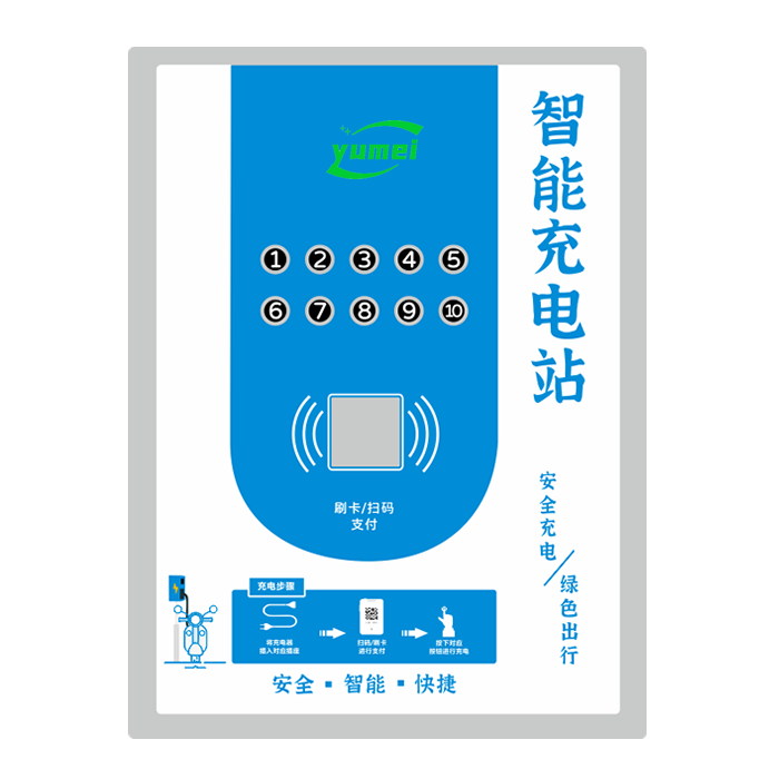 &#20247;&#24425;&#23448;&#32593;&#45;&#40;&#20013;&#22269;&#41;&#32929;&#20221;&#26377;&#38480;&#20844;&#21496;