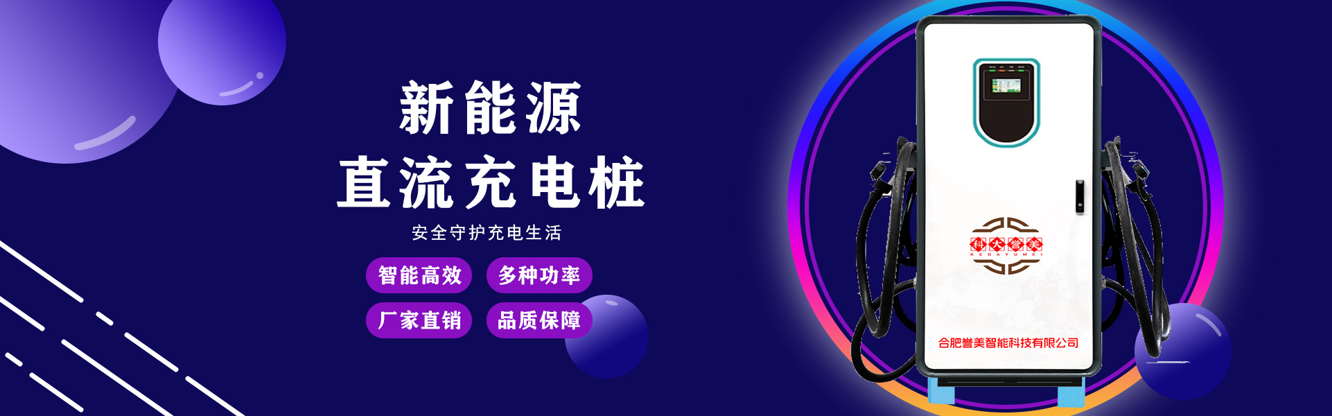 &#20247;&#24425;&#23448;&#32593;&#45;&#40;&#20013;&#22269;&#41;&#32929;&#20221;&#26377;&#38480;&#20844;&#21496;
